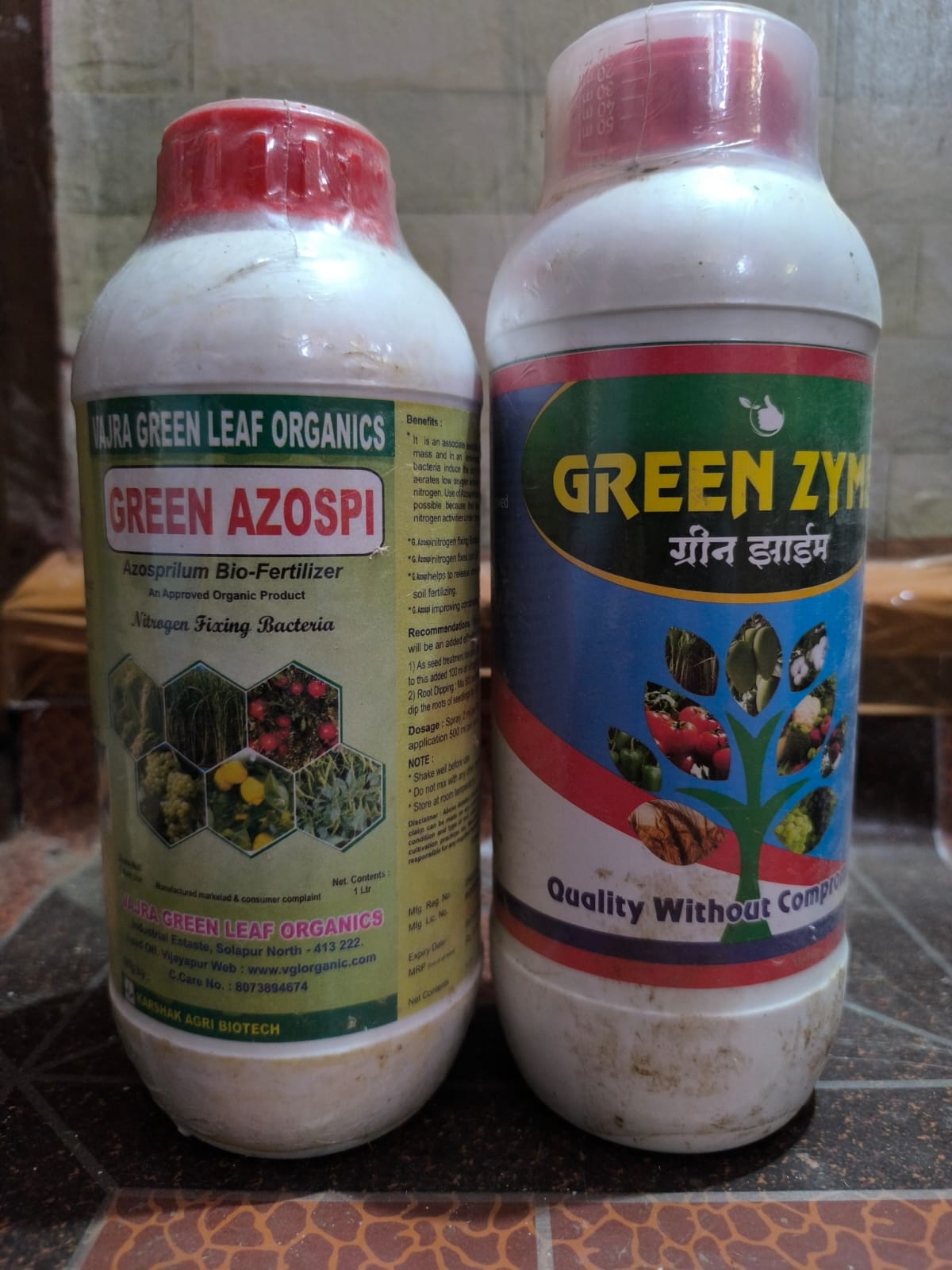Green Azospi